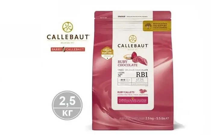 Шоколад Callebaut Купить Оптом