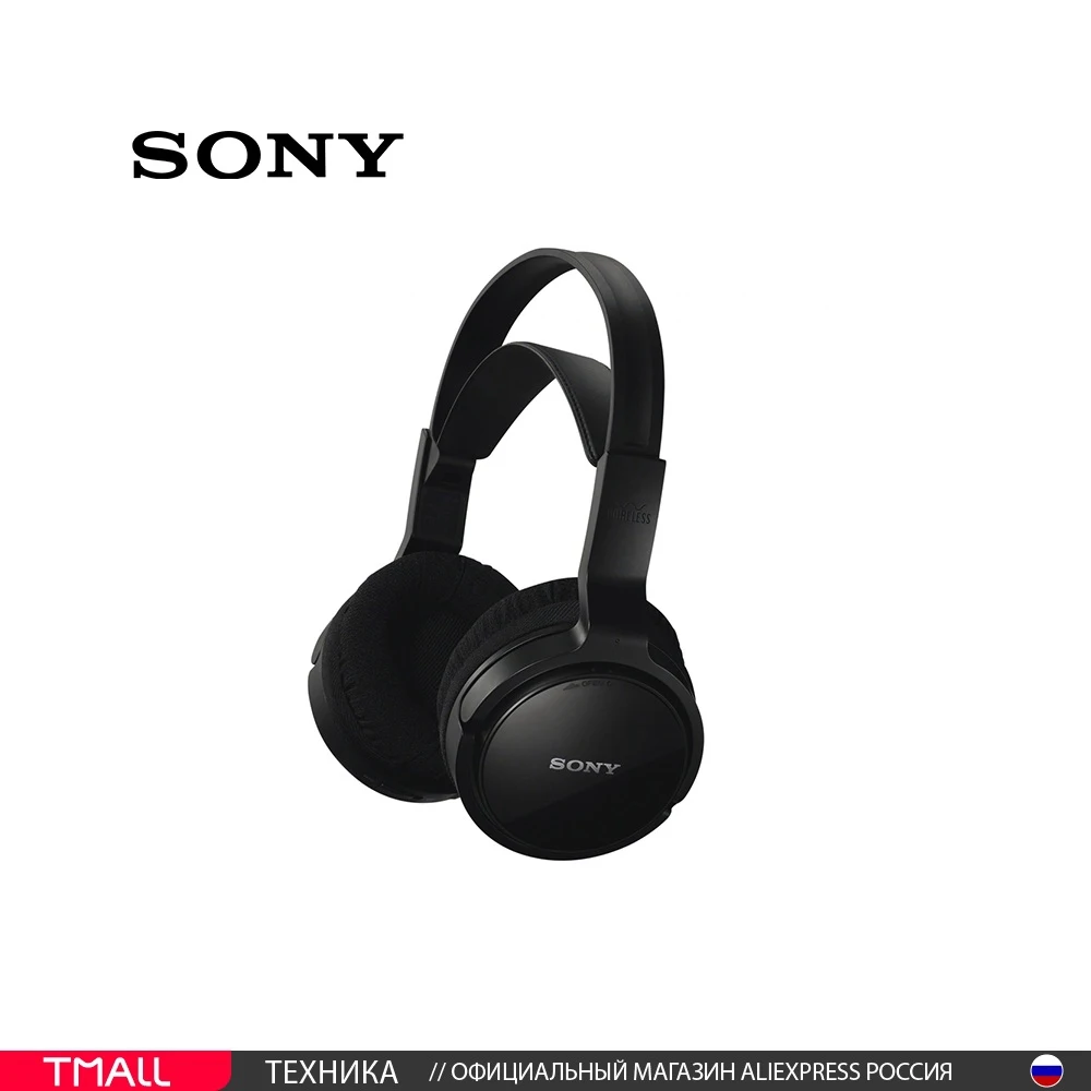 Наушники беспроводные Sony MDR-RF811RK 