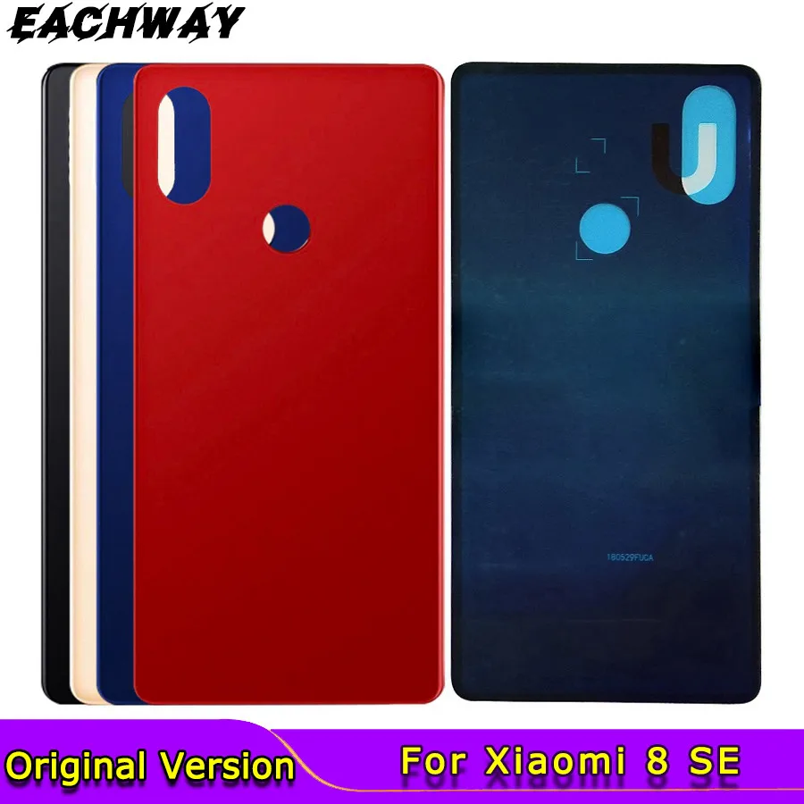 Задняя крышка батарейного отсека для Xiaomi mi 8 SE корпус заднего корпуса стеклянная