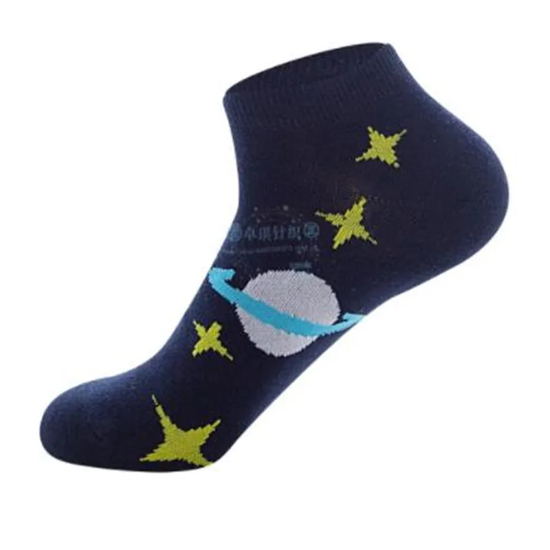 Конская голова черно-белые полосы динозавры радуга планеты мужские и женские