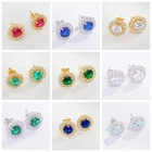 Серьги-гвоздики женские круглые золотистые, белые, золотистые, 12 цветов