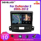 Автомагнитола 2 Din, 9 дюймов, Android 10, GPS-навигация, мультимедийный плеер RDS DSP 4G WIFI, DVD для Mitsubishi Outlander Xl 2 CW0W 2005-2012