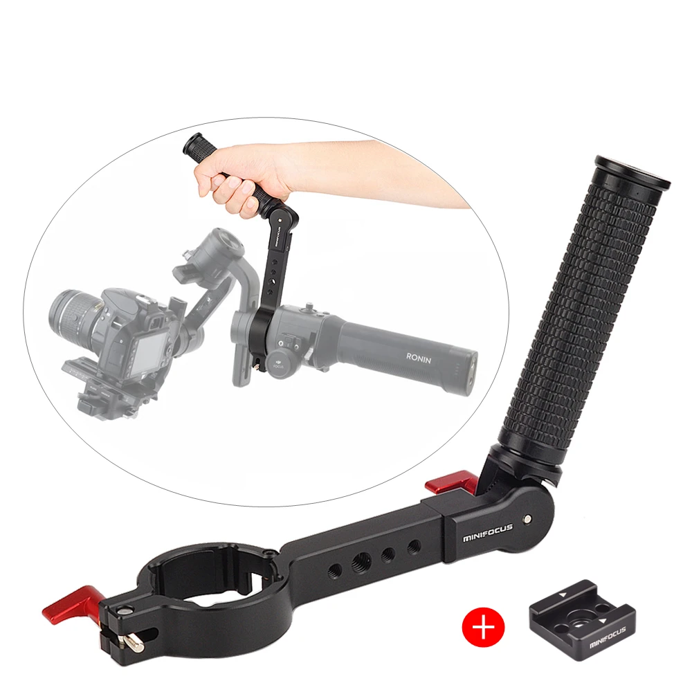 Стабилизатор камеры DSLR Ronin S ручка для DJI RoninS возможность регулировки на 180