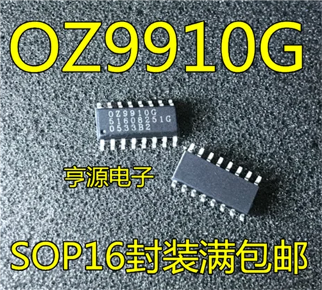 

OZ9910GN 0Z9910GN OZ9910 OZ9910G