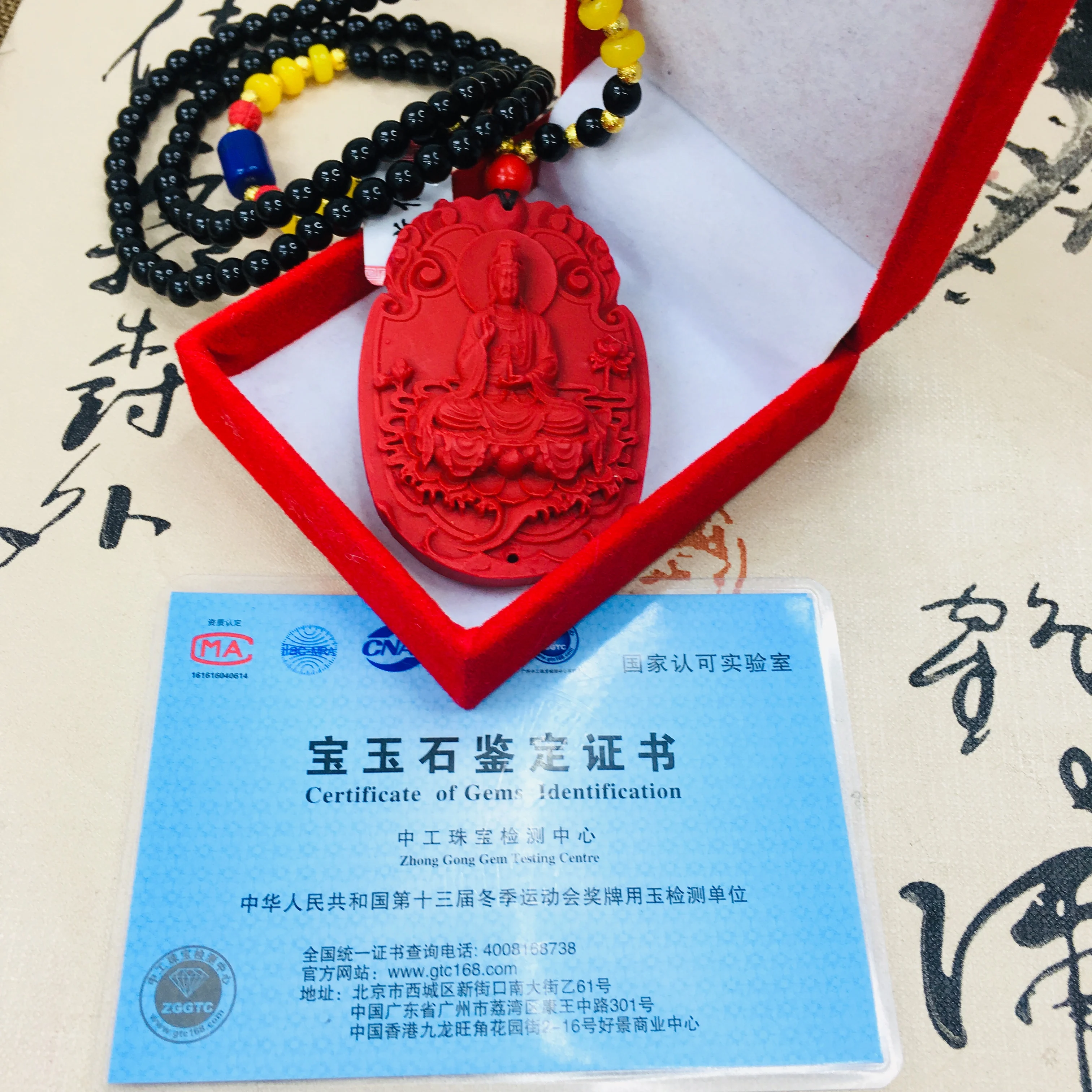 

Zheru Jewelry Natural Vermilion Carved Lotus Guanyin Pendant with three-color bead necklace for men and women sweater chain