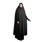 Длинное платье с капюшоном для женщин, мусульманский наряд для молитв, химара, Абая, мусульманский наряд для Рамадана, Niqab, мусульманский женский хиджаб
