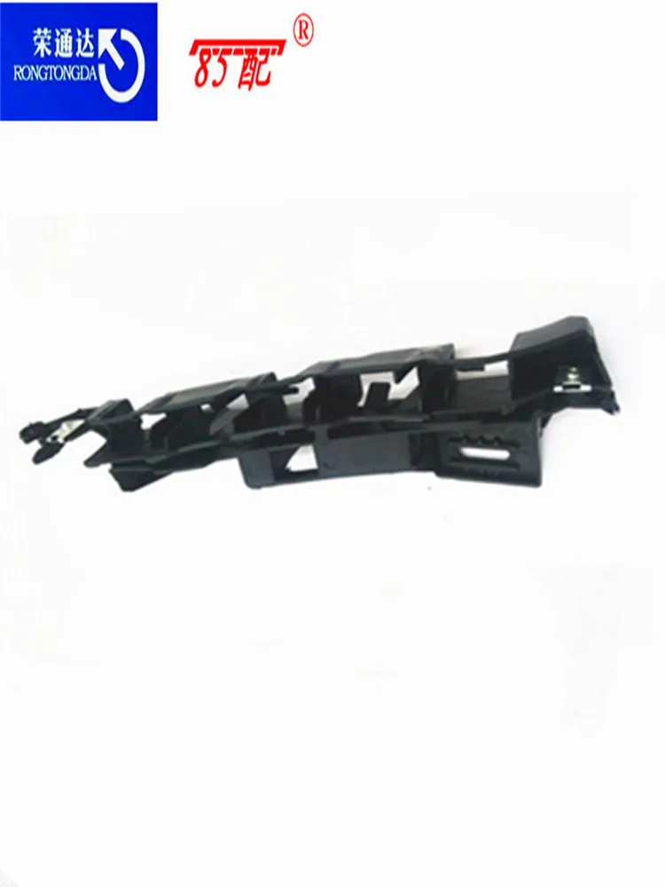 Кронштейн переднего бампера 741679 / 741634 для Peugeot 307 Citroen C4 2005-2010 | Автомобили и