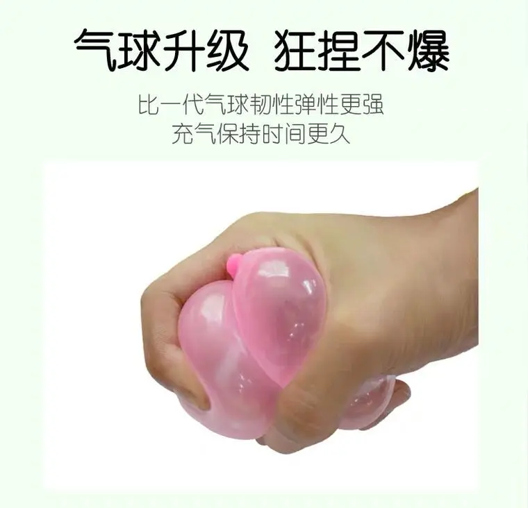 

Novelty Magic Adhesive Music Wave Oonies Children DIY Handmade Creative Sticky Balloon Fun Bubble Inflator Toy for Boy Girl