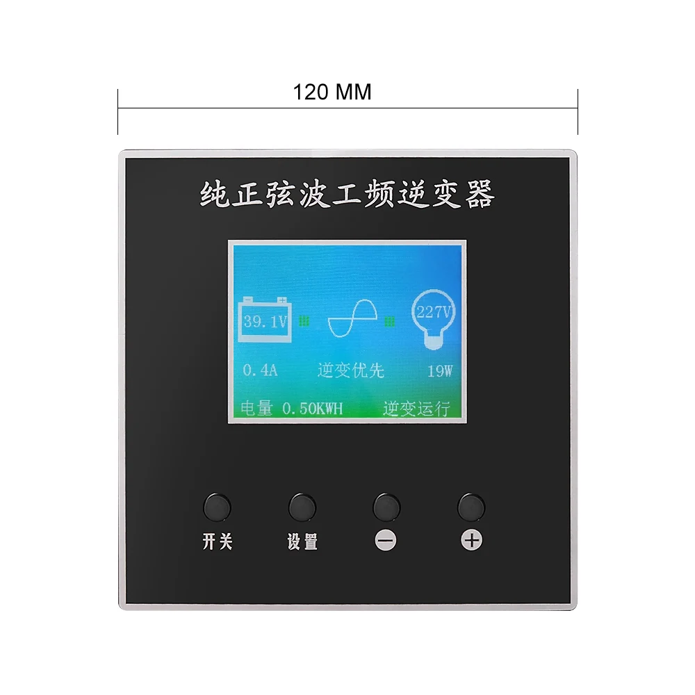 DC 12V 24V 48V To 220V Pure Sine Wave Inverter Frequency Board With LCD Display Circuit Main Model inverters For DIY | Обустройство