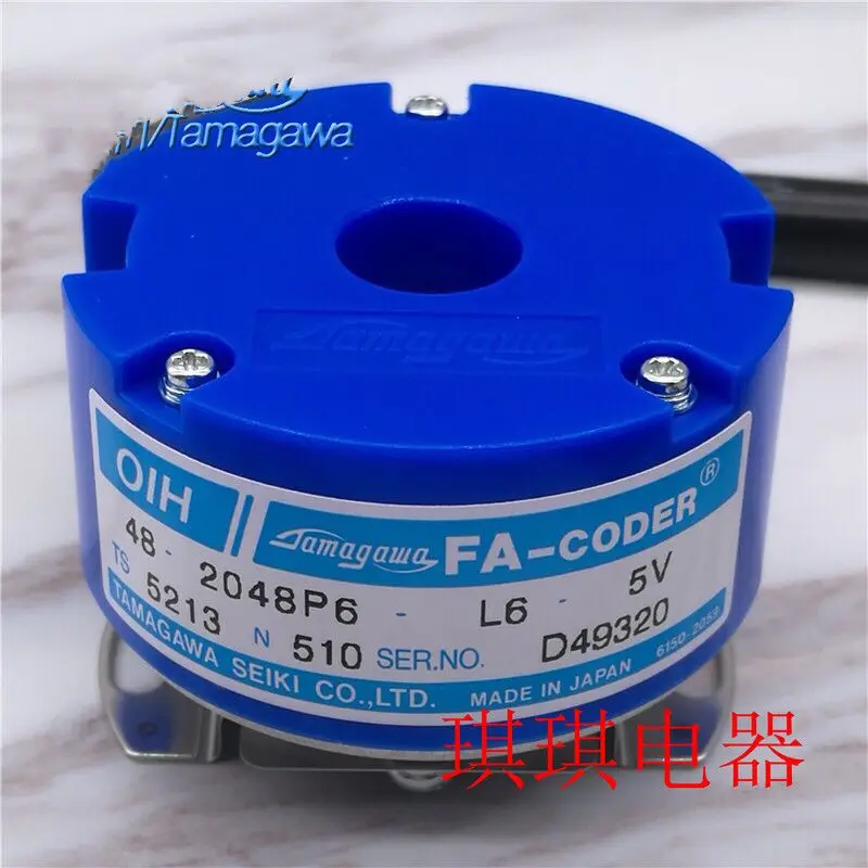 Фонарь TS5213N510 | Компьютеры и офис