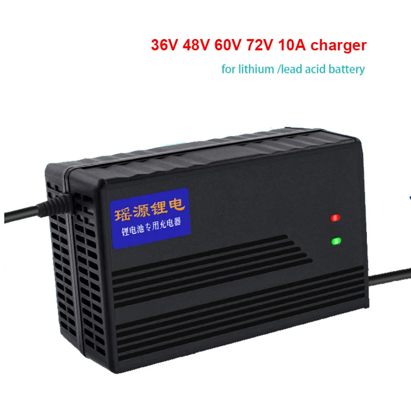 

NEW 36V 48V 60V 72V 10A fast Charger 58.8V 54.6V 20S 84V 10A 84v 58.4v 10A 87.6v for lithium ion battery lifepo4 LTO lead acid