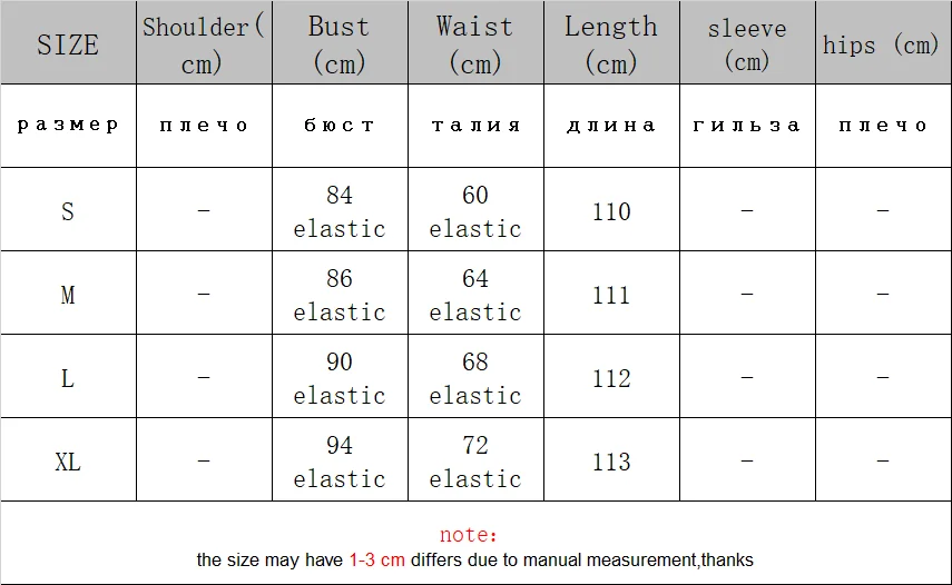 Женское Трикотажное Шерстяное Платье макси Элегантное черно-белое контрастное