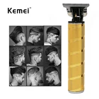 Машинка для стрижки волос аккумуляторная, 0 мм, от Kemei T9