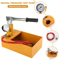 1 set yellow aluminum leakage pressure tester manual hand press hydraulic 2 5mpa water pressure tester with hose pump machine