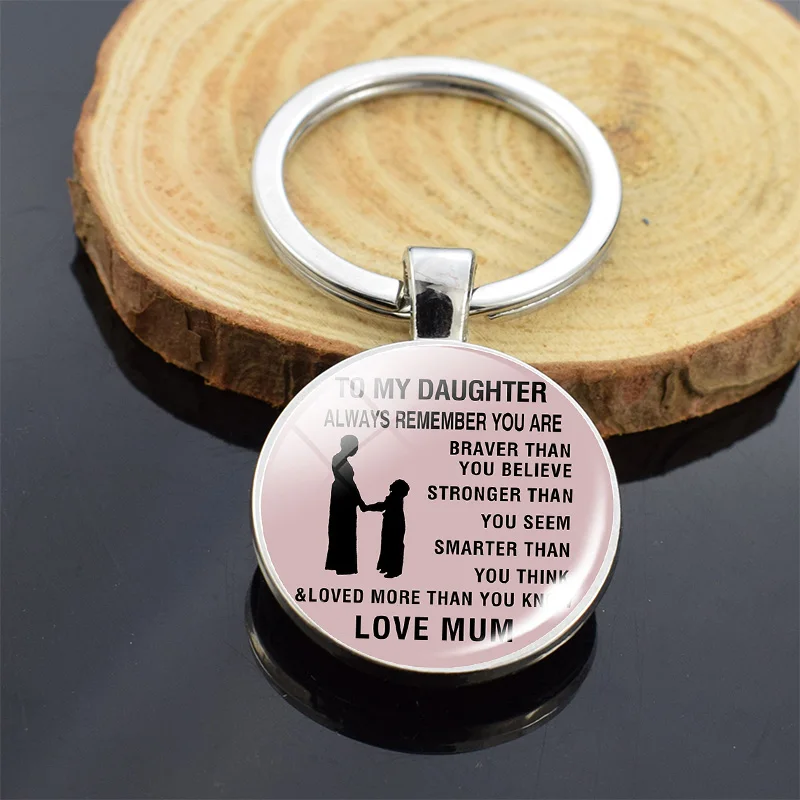Брелок для дочери моему сыну помните что вы мужественнее чем считаете