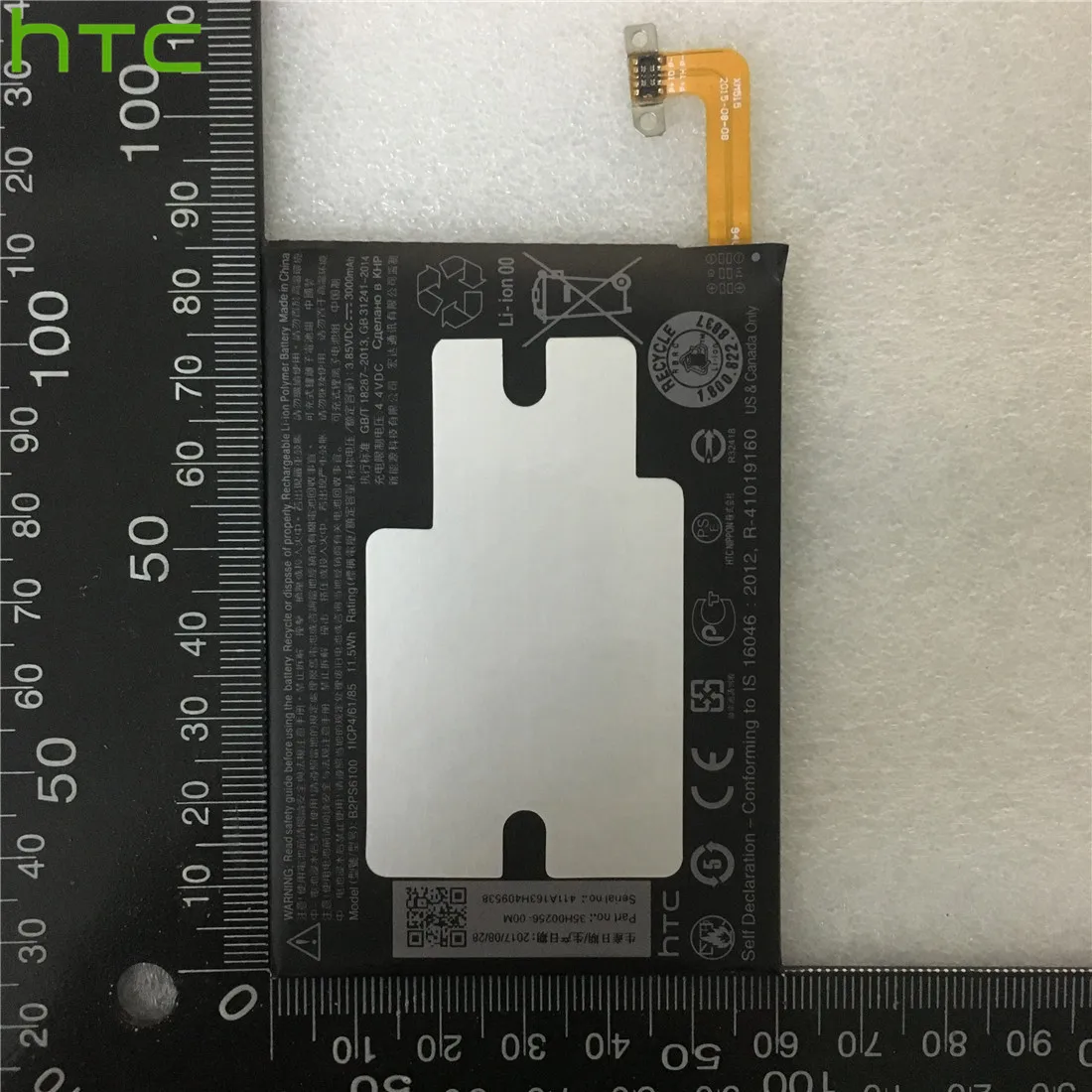

3000mAh B2PS6100 Replacement Battery For One M10 10 / 10 Lifestyle M10H M10U Batterie Bateria Batterij+Tool kit