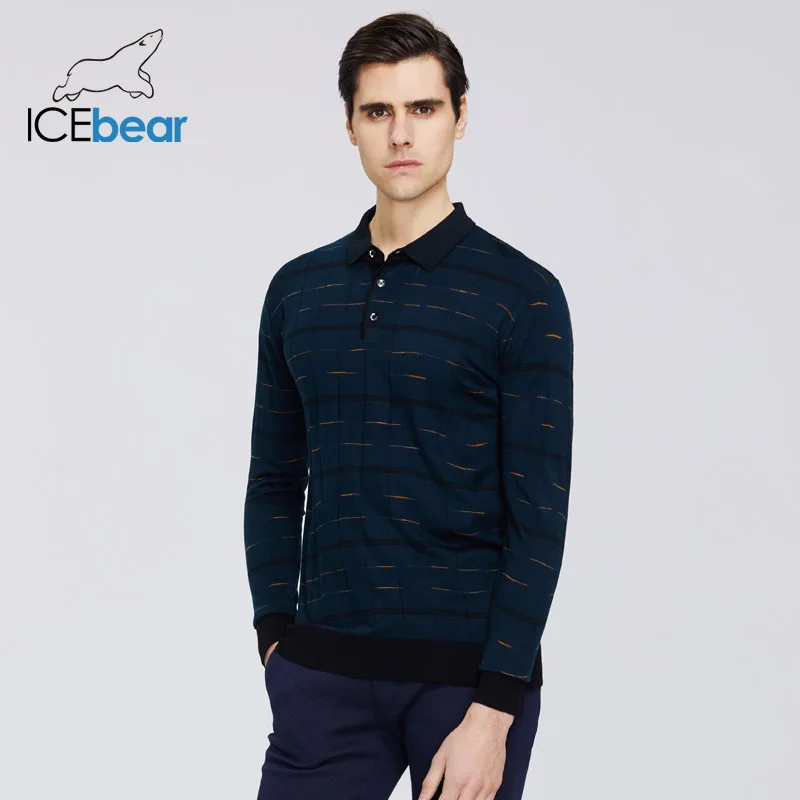 Мужской свитер с лацканами на биопуху | Мужская одежда