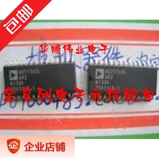 

5 шт. AD73360LARZ SOP28 AD73360L