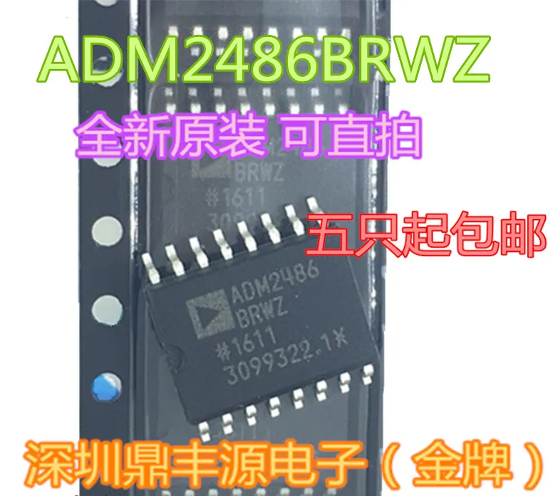 

5PCS/LOT ADM2486BRWZ SOP-16