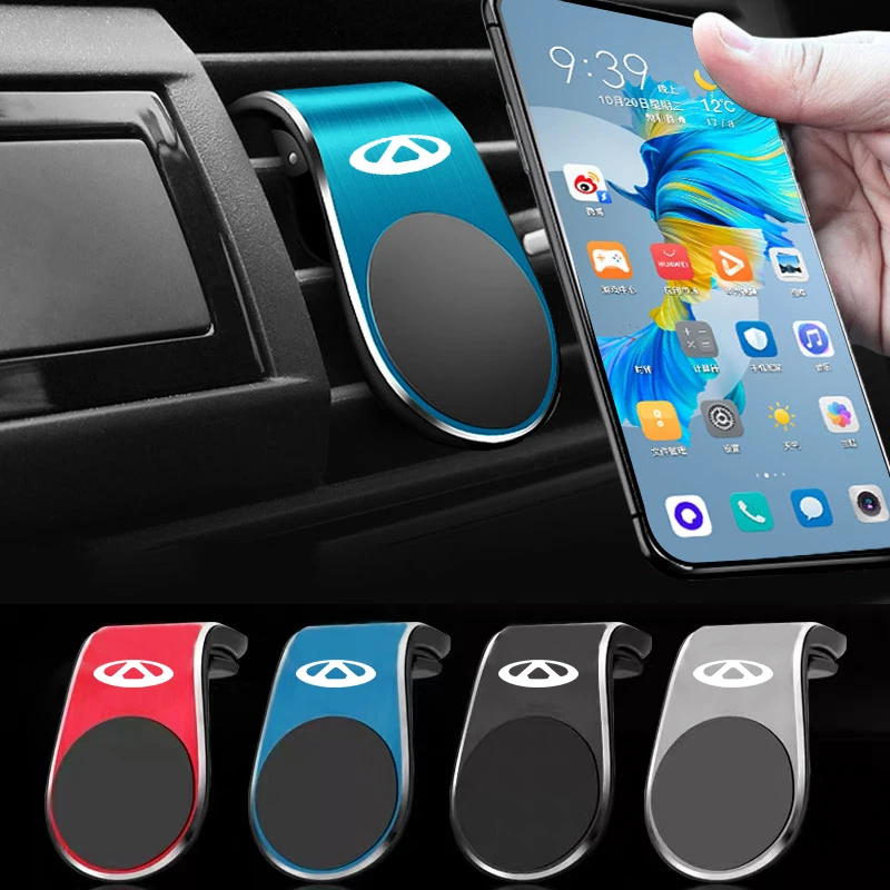 

1Pcs Magnetic Car Phone Holder Magnet Mount Mobile Cell Phone Stand For Chery Fulwin QQ Tiggo 3 5 Fora T11 A1 A3 A5 Amulet M11
