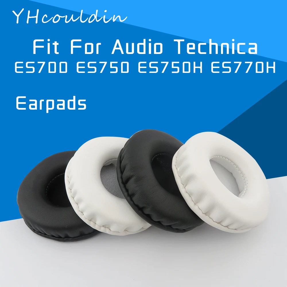 Наушники YHcouldin для аудио техники ATH ES700 ES750 ES750H ES770H, Сменные аксессуары для наушников из мятой кожи Наушники YHcouldin для аудио техники ATH ES700 ES750 ES750H ES770H, Сменные аксессуары для наушников из мятой кожи