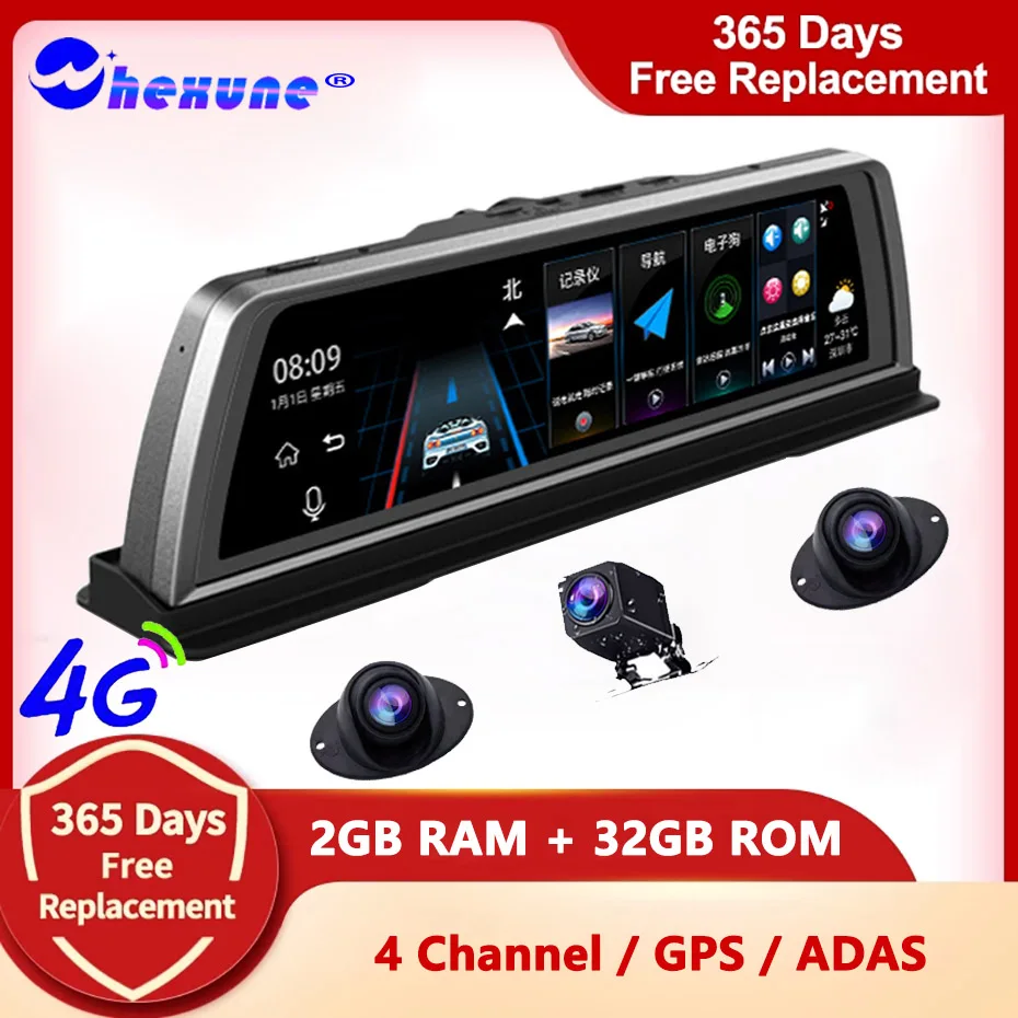 

360 °4G Car Dashboard 4 Channel 10 Inch Android 5.1 Auto DVR ADAS Video Recorder WIFI Dash Cam GPS Navigator Camera 1080P Mirror