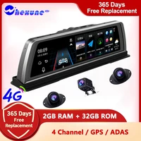 whexune 360 %c2%b0 4 channel 10 inch 4g car dashboard android dvr adas wifi gps navigation camera fhd 1080p dash cam video recorder