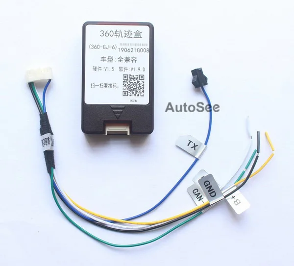 Линия динамической траектории для системы 3D 360 - Цена: 3 272,65 руб.