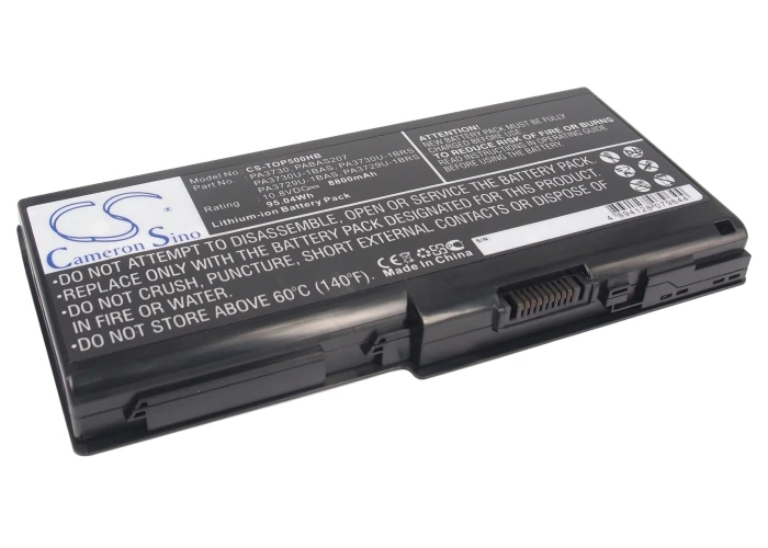 

CS 8800 мАч/95.04Wh батарея для ноутбука Toshiba Dynabook Qosmio GXW/70LW, Спутниковое P500-01R,P500-024,P500-025,P500-026,