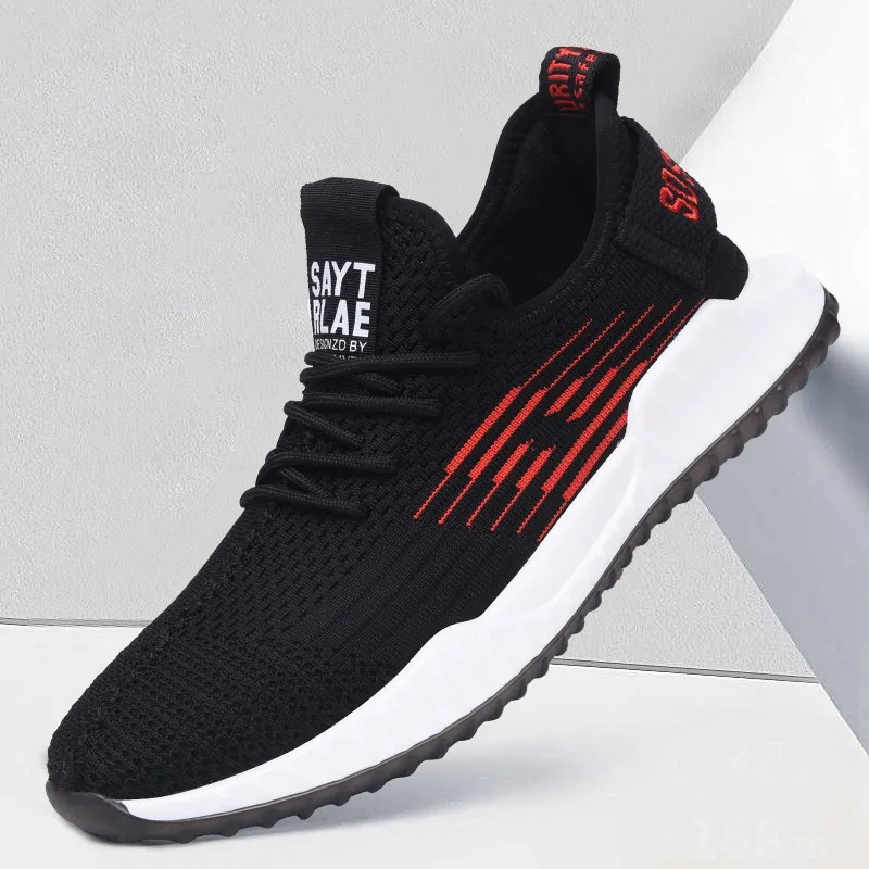 Мужские повседневные туфли Классические дышащие кроссовки на плоской подошве