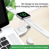 portable watch magnetic wireless charger the compact body is portablfor iwatch s1s2s3s4