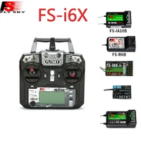 original flysky fs i6 6 channel 2 4ghz remote controller rc transmitter with receiver for rc airplane boat helicopter