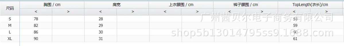 

2021 European and American new fashion sling