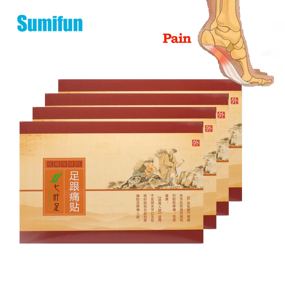 

4boxes Sumifun Heel Spur Pain Relief Medical Patch Spur Rapid Heel Pain Relief Patch Herbal Calcaneal Achilles Tendinitis Pad