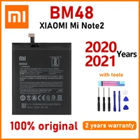 xiao mi original 4000mah bm48 battery for xiaom note 2 note2 phone high quality batteries with toolstracking number