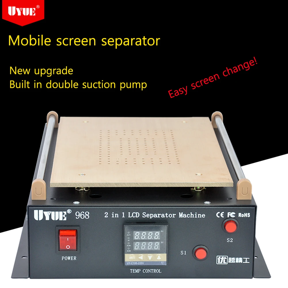 UYUE 968 встроенный двойной вакуумный насос 14 дюймов для iPad iphone стекло ЖК сепаратор
