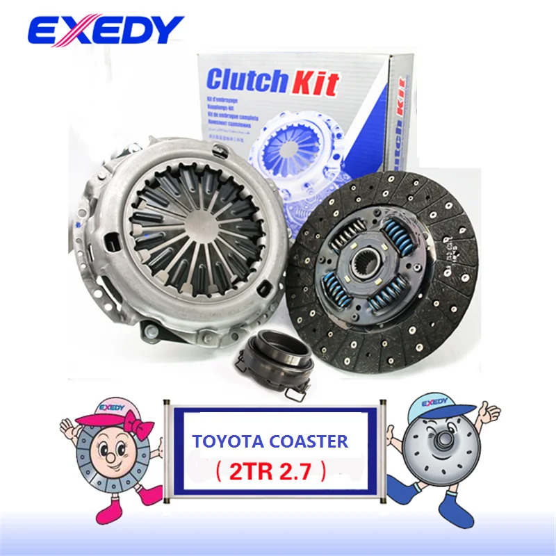 

Для Toyota COASTER 2TR 2,7 оригинальный диск сцепления, диск сцепления, Комплект сцепления подшипника, набор из трех предметов