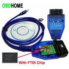 4-позиционный переключатель, интерфейс USB, FTDI FT232RL, чип для сканирования Fiat ECU KKL 2x2Pin 3pin OBD2, 16-контактный кабель для Audi, Автомобильный сканер, ЭБУ