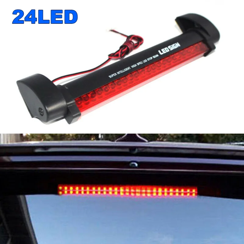 Автомобильный красный 24 светодиодный 12 В с высоким креплением третий 3 CHMSL