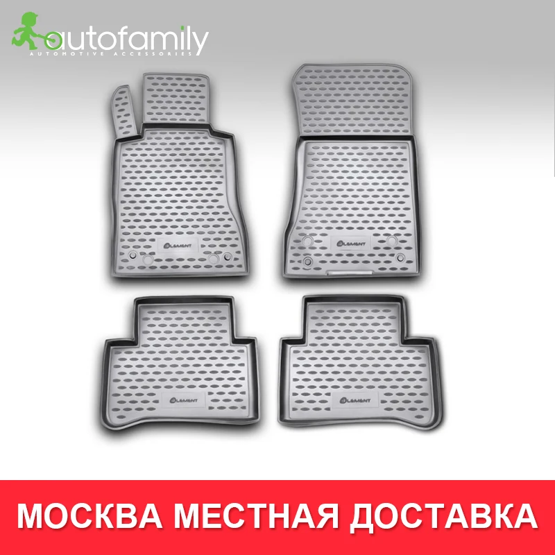 напольный коврик для MERCEDES-BENZ СLS-Class W219 2004-&gtводонепроницаемый быстро сохнет