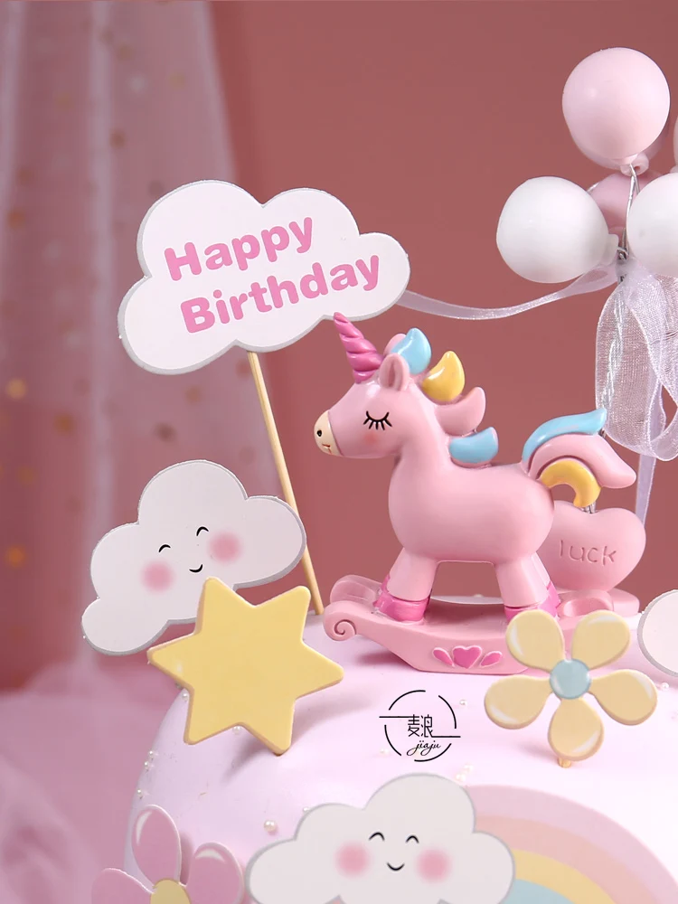 Декоративные украшения для торта Shake The Unicorn подарок девочки облако радуга звезды