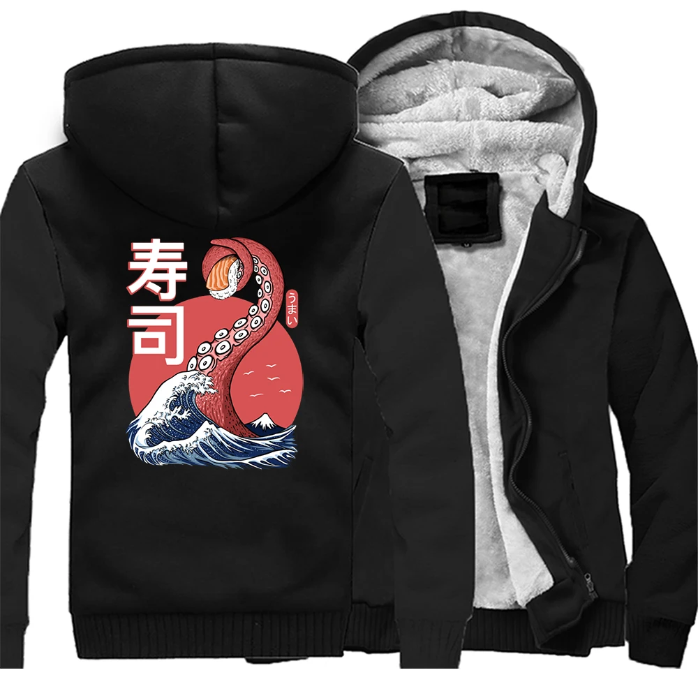 

Мужская толстовка с капюшоном, свитшот на молнии, в стиле оверсайз