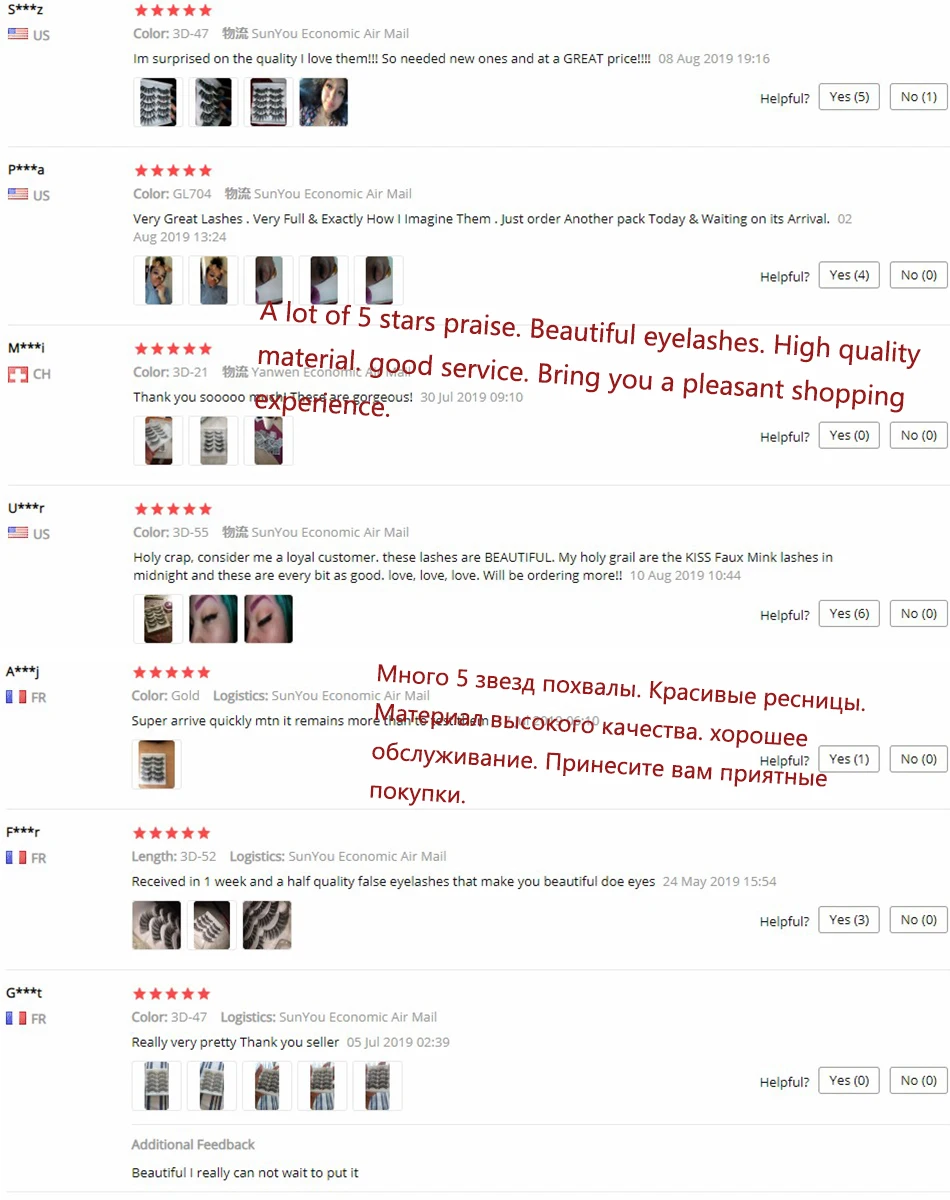 5 пар норковые ресницы ручной работы 3D искусственной норки длинные мягкие глаза ресницы, наращивание ресниц естественный макияж Красота Расширение Инструмент