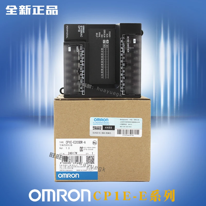 CP1E-E20SDR-A CP1E-E30SDR-A CP1E-E40SDR-A CP1E-E60SDR-A OMRON PLC контроллер модуль реле Выход Процессор блок |