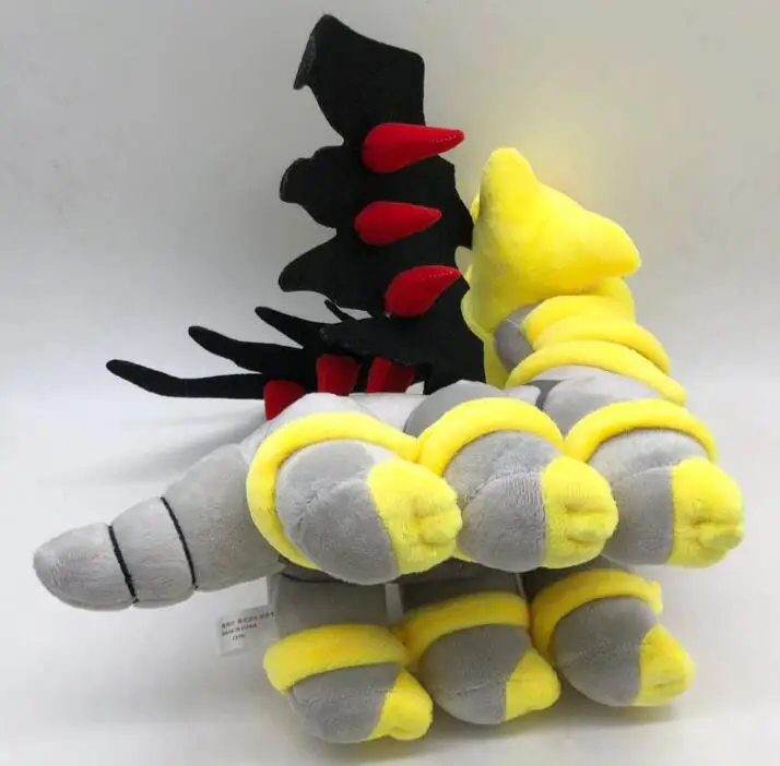 

Pokeball Giratina Plush Toys