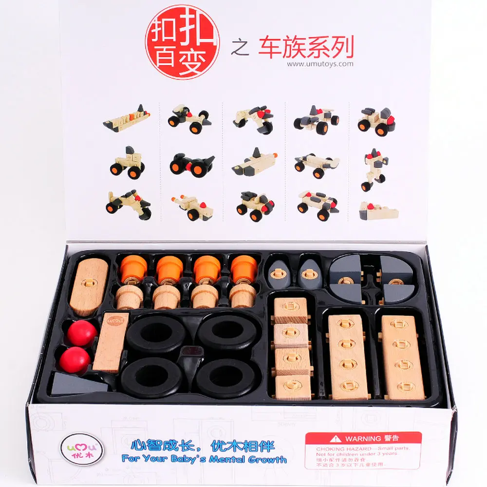 

28PCS DIY Wooden Car Model Puzzles Brain Teasser Building Blocks Buckle Wooden Car Toys for Kids Educational