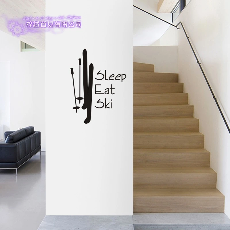 Наклейка на стену с изображением съедобного сна лыжного спорта постеров доски