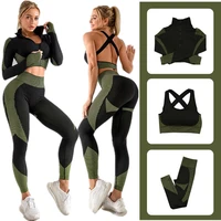 23pcs seamless womens yoga sets workout sportswear women gym clothing set fitness long sleeve high waist leggings sports suits