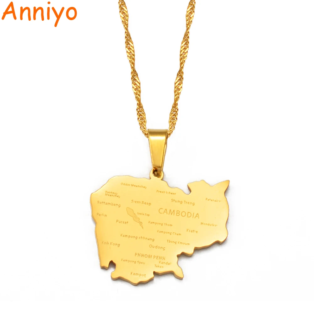 

Ожерелья с подвеской в виде карты Камбоджи Anniyo #234621