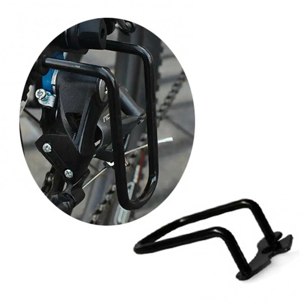 

Mountain Folding Bike Rear Derailleur Protection Bicycle Transmission Protector